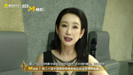 欧美少妇激情
